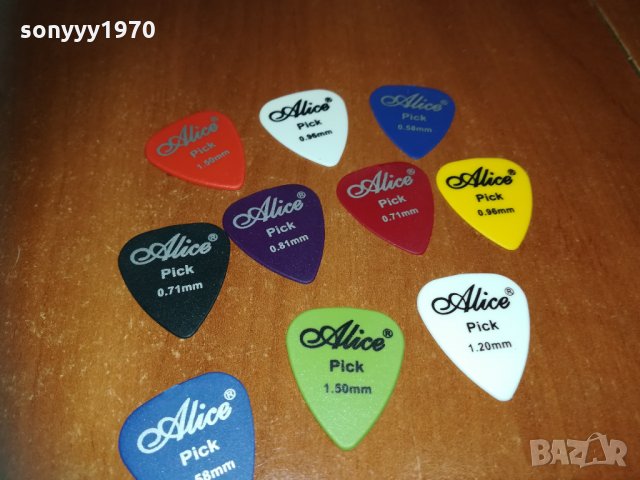 10 перца ЗА 25ЛВ 1910201421, снимка 9 - Китари - 30475398