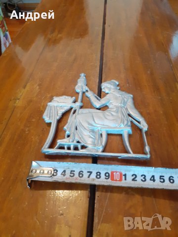 Стара алуминиева отливка #3, снимка 4 - Други ценни предмети - 31448117