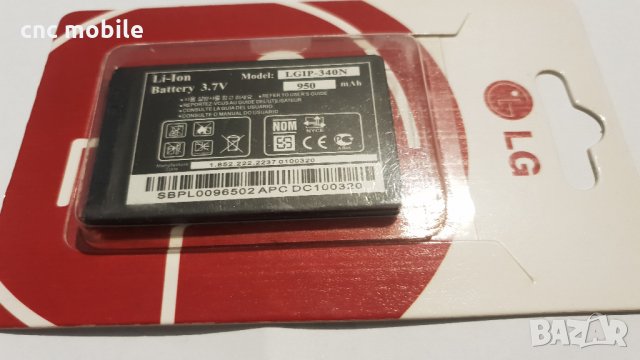 Батерия LG LGIP-340N - LG KS500 - LG KS660 - LG GW525 - LG GR500 - LG KF900 , снимка 2 - Оригинални батерии - 35089946