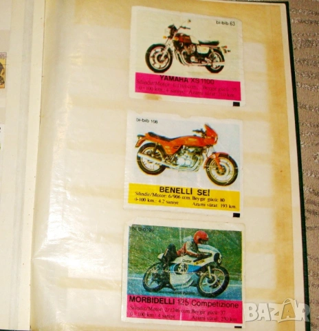 Картинки от дъвки TipiTip , Bi-Bib, Идеал, снимка 6 - Колекции - 54342747