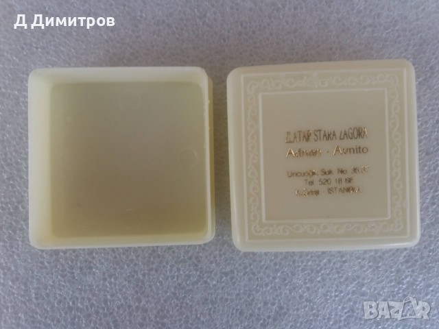 Позлатена рядка кутия от златни бижута, снимка 2 - Други ценни предмети - 36399123