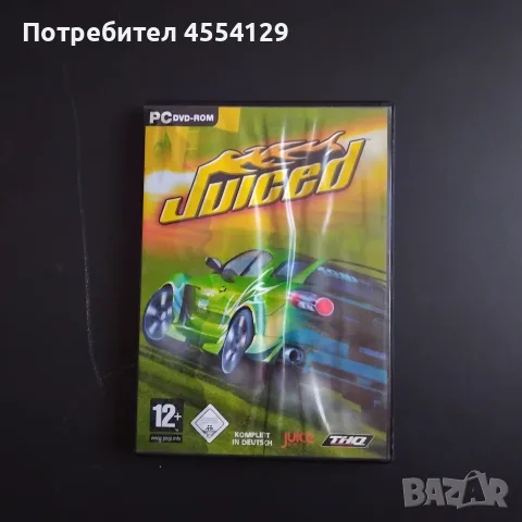 Juiced (2005) pc