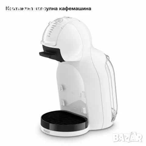 Капсулна кафемашина, бяла, снимка 2 - Кафемашини - 55936195