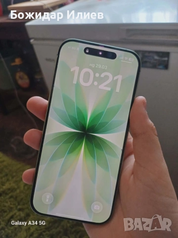 Айфон 17 греен