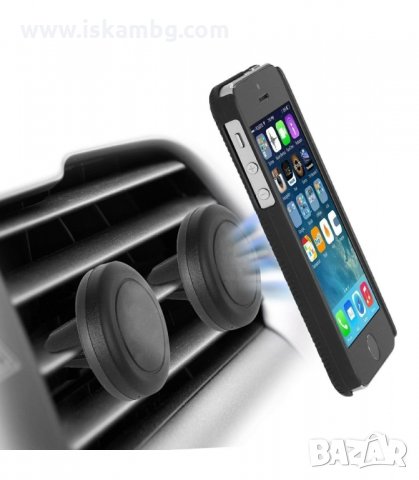 МАГНИТНА СТОЙКА ЗА ТЕЛЕФОН В КОЛАТА, ЧЕРНА, УНИВЕРСАЛНА - код 2120, снимка 3 - Аксесоари и консумативи - 33947778
