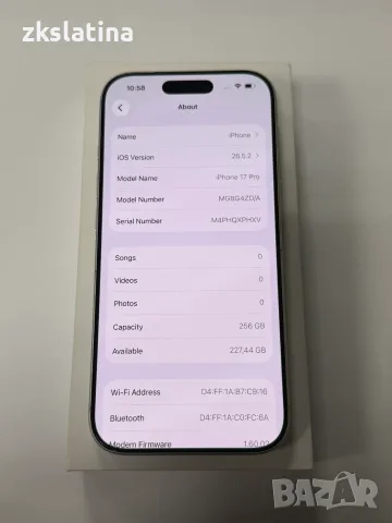 *** ПЕРФЕКТЕН ! *** Apple iPhone 17 Pro 256Gb 12 cycles , снимка 4 - Apple iPhone - 56227660