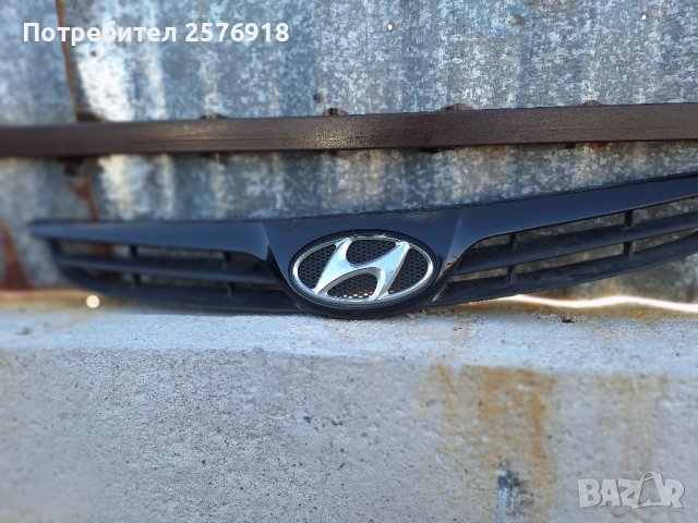 Предна решетка с емблема за Hyundai I 20