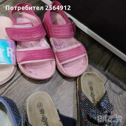 Продавам лот от летни детски обувки, снимка 7 - Детски сандали и чехли - 35383407