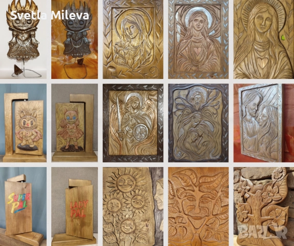 Дърворезба - съвременно изкуство в художествен, духовен и поп арт стил