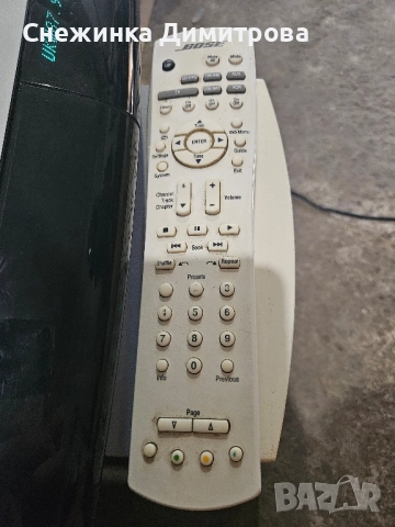 Активен субуфер Bose, снимка 10 - Тонколони - 51536572