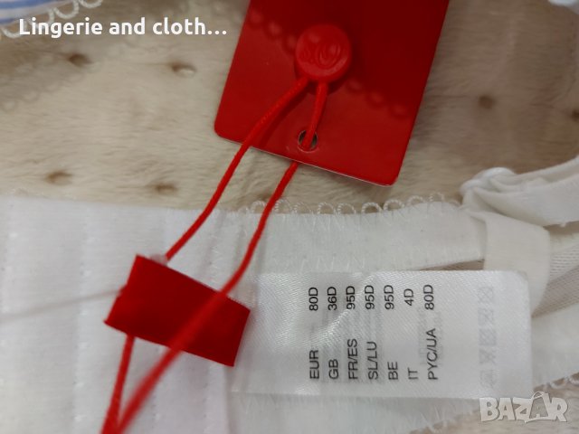 НОВИ Сутиени-бриджитка s.Oliver.  Налични размери в описание!, снимка 7 - Бельо - 35142478
