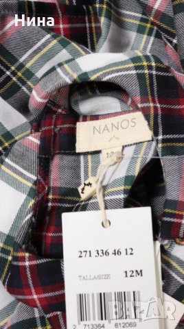 NANOS бебе блузка, снимка 3 - Бебешки блузки - 30946379