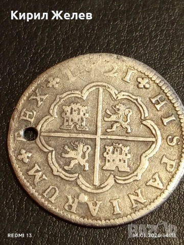 Сребърна монета 2 реала 1721г. Филип пети Сеговия Испания за КОЛЕКЦИЯ 52944, снимка 5 - Нумизматика и бонистика - 53096708