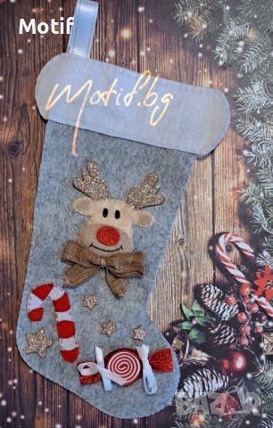 Коледен чорап за камина / коледна декорация, снимка 1 - Декорация за дома - 42445874