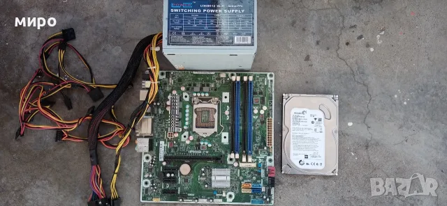 Prodavam hard disk 600WATA 