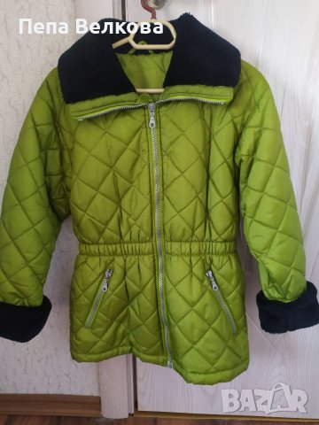 Елегантно яке