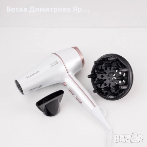 Сешоар Taurus Alize 2400 Ionic Care, снимка 8 - Сешоари - 51528002