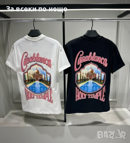 Casa Blanca Мъжка Тениска👕Мъжка Блуза С Къс Ръкав - Различни Цветове Код SА Brand-6, снимка 7 - Тениски - 53881473