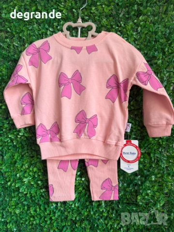 Детски комплект с панделки