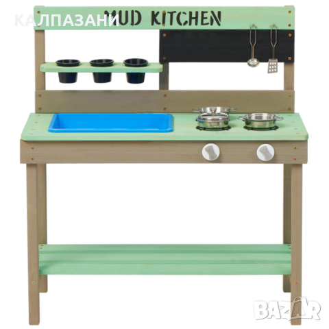 Детска Кухня от Дърво, за Игра на Открито, Двора, Градината, Подарък за Деца от 3 до 8 години 