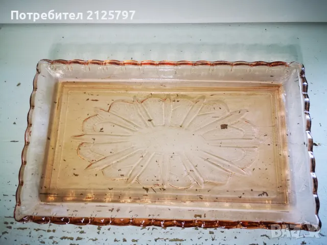 Старо стъклено плато, чиния. Цветно стъкло