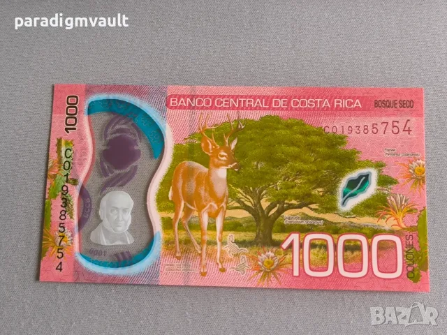 Банкнота - Коста Рика - 1000 колона UNC | 2019г.