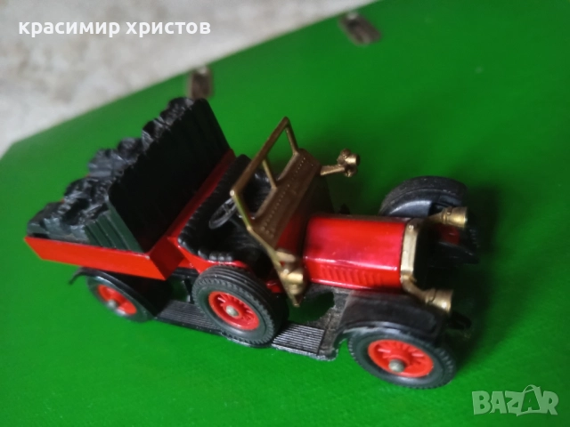 Камионче за въглища