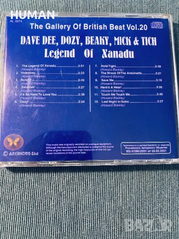 The Byrds,Dave Dee,Dozy,Beaky,Mick & Tich, снимка 17 - CD дискове - 42085879