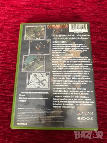 Игра за Xbox commandos 2, снимка 3 - Игри за Xbox - 53985550