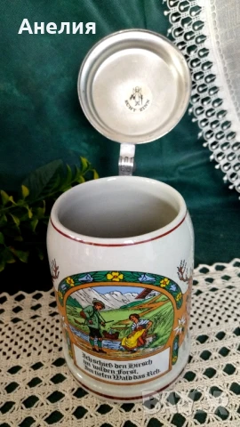 Халба за бира с капак за ловец