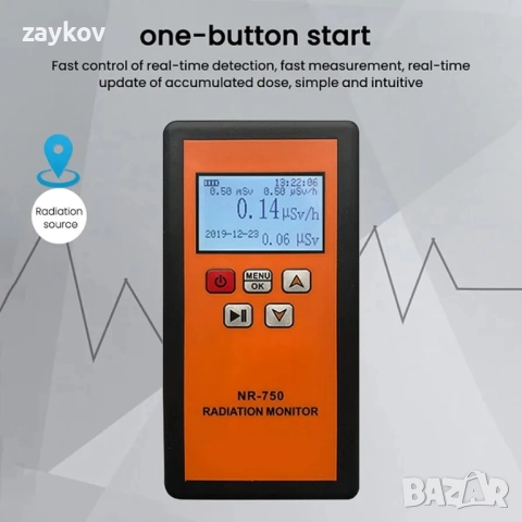 NR-750 Преносим ръчен детектор за ядрен радиационен лъч с LCD дисплей, снимка 2 - Друга електроника - 51761936