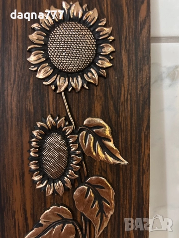 Релефно изображение на слънчоглед Германия, снимка 3 - Пана - 52254189