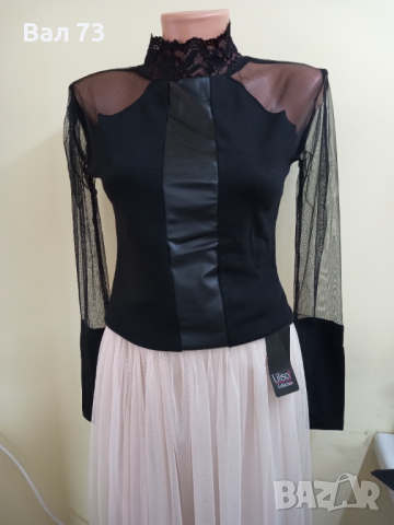 Блуза с тюлен ръкав