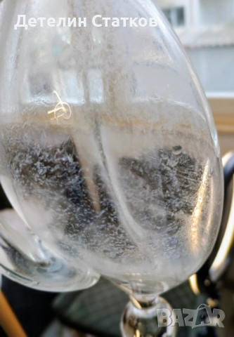 Ретро стъклен барометър- ръчна изработка, снимка 6 - Колекции - 54021827