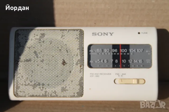 Радио ''Sony ICF-380'' 