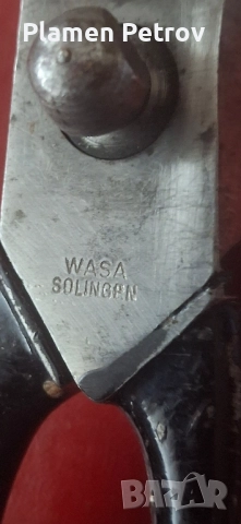 ножици и чинии , снимка 11 - Декорация за дома - 27990170