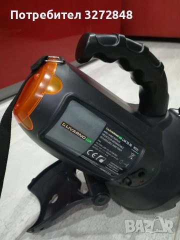 Акомулаторен прожектор LIVARNO Lux LAH55A2, снимка 13 - Къмпинг осветление - 40875075