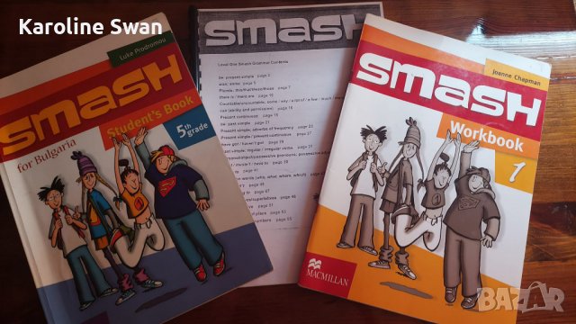 Учебници Smash 5 клас, снимка 1 - Чуждоезиково обучение, речници - 38576358