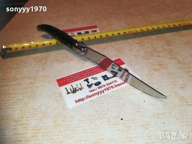 lou laguiole basic france-НОЖ 1бр 2802211755, снимка 15 - Колекции - 31987817