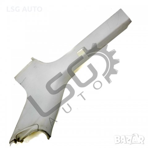 Лява кора багажник AUDI A4 Avant (B7 8E) 2004-2008 A051020N-282