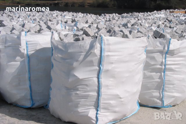 Биг бег чували - нови, снимка 5 - Други стоки за дома - 38791077