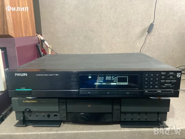 Philips FT 880