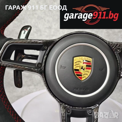 Facelift Волан за Porsche GT3 911 Cayenne Panamera Cayman Boxter Carrera 991 997 987 970 971 981, снимка 7 - Части - 53041054