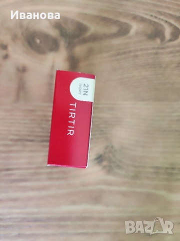 Фон дьо тен Mask Fit Red Cushion(кушон) и Missha magic cushion 23 номер, снимка 5 - Декоративна козметика - 51846693