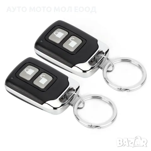 Универсален Модул за централно закл./откл. на автомобил с 2 мини дистанционни., снимка 2 - Аксесоари и консумативи - 49627947