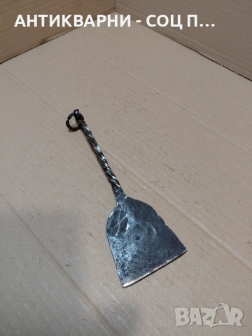 Соц Стара Ръчно Кована Угрипка. НОМЕР 1489., снимка 2 - Антикварни и старинни предмети - 54306448