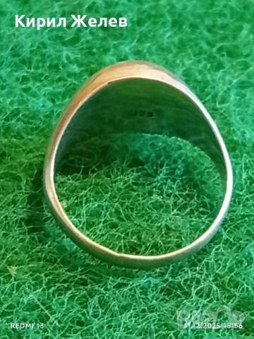 СРЕБЪРЕН ФЕШЪН АРТ ПРЪСТЕН ДИЗАЙНЕРСКИ МОДЕЛ 42587, снимка 3 - Пръстени - 52737392