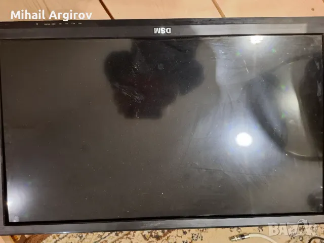 DSM LED32D1HD/TP.SIS231.P83