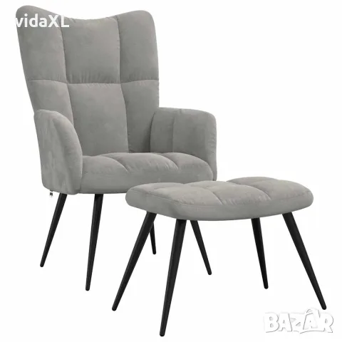 vidaXL Релаксиращ стол с табуретка, светлосив, кадифе