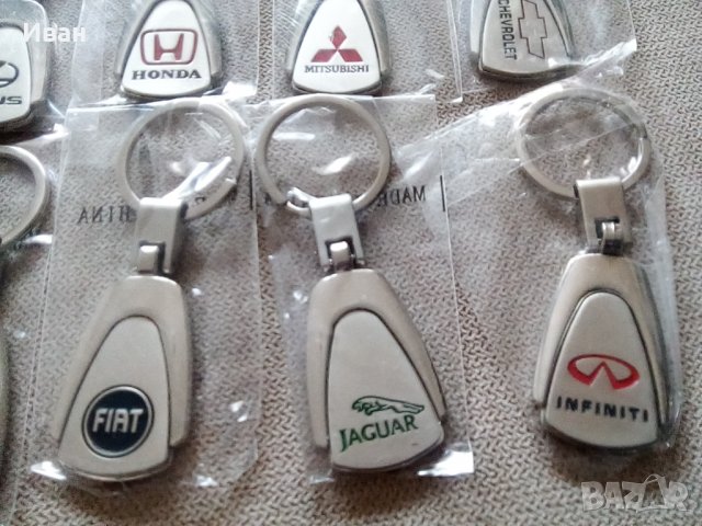 Качественни хром метал ключодържатели на марка автомобил кола джип мотор, снимка 5 - Аксесоари и консумативи - 30582007